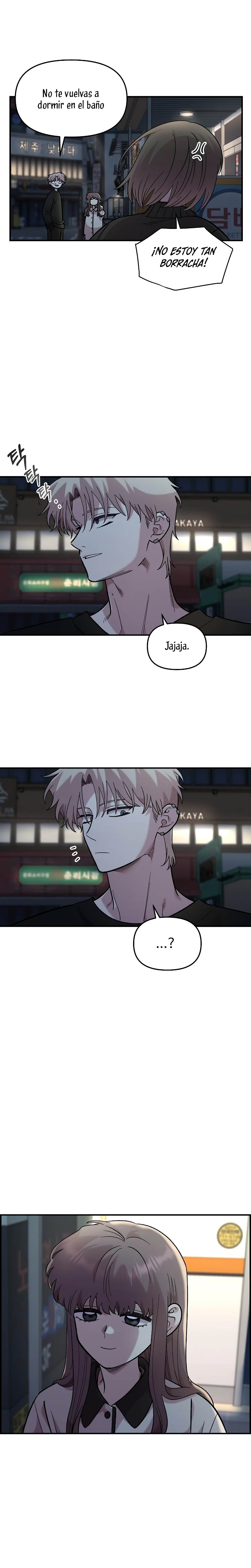 Complejo de amigos de la infancia Capítulo 39 - Page 23