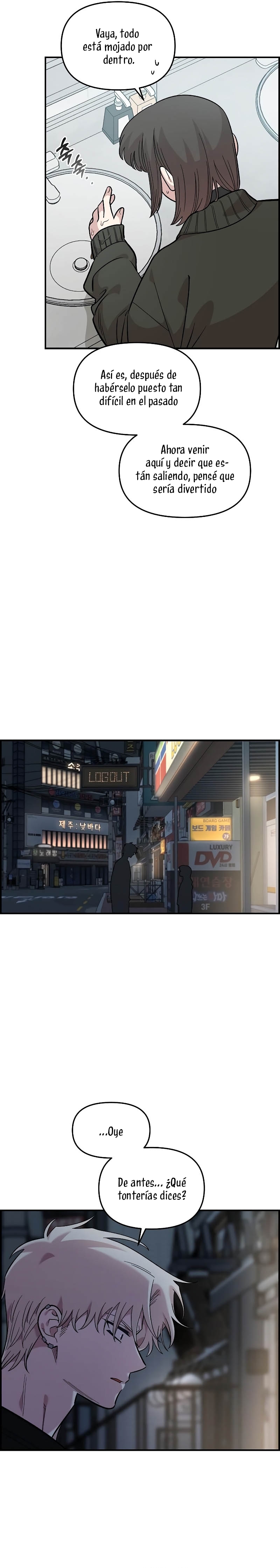 Complejo de amigos de la infancia Capítulo 39 - Page 26