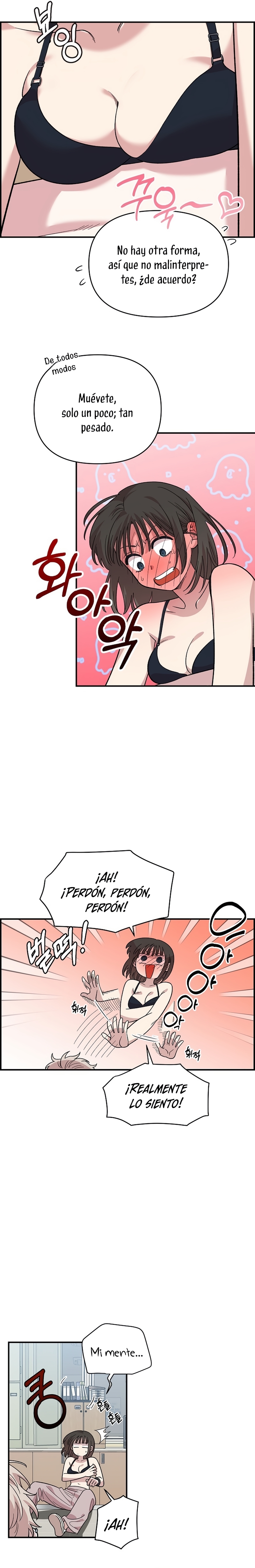 Complejo de amigos de la infancia Capítulo 4 - Page 11