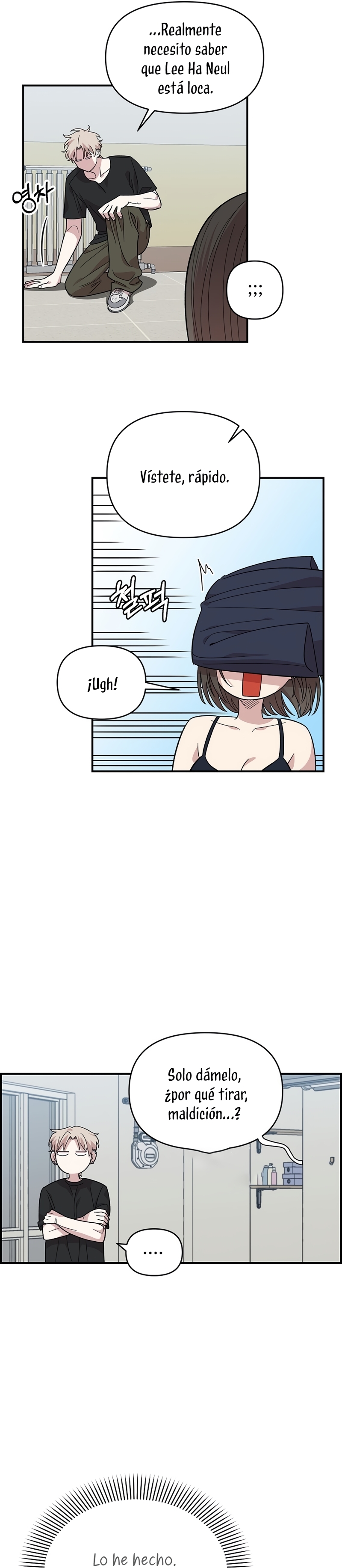 Complejo de amigos de la infancia Capítulo 4 - Page 13