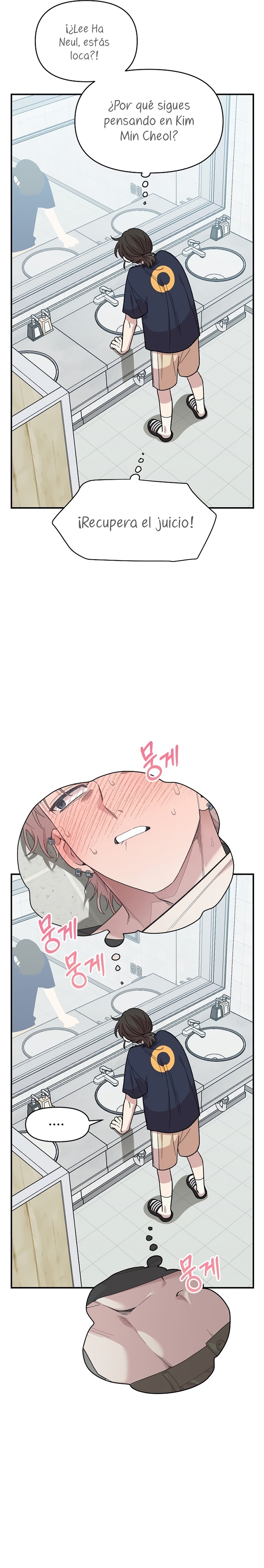 Complejo de amigos de la infancia Capítulo 4 - Page 23