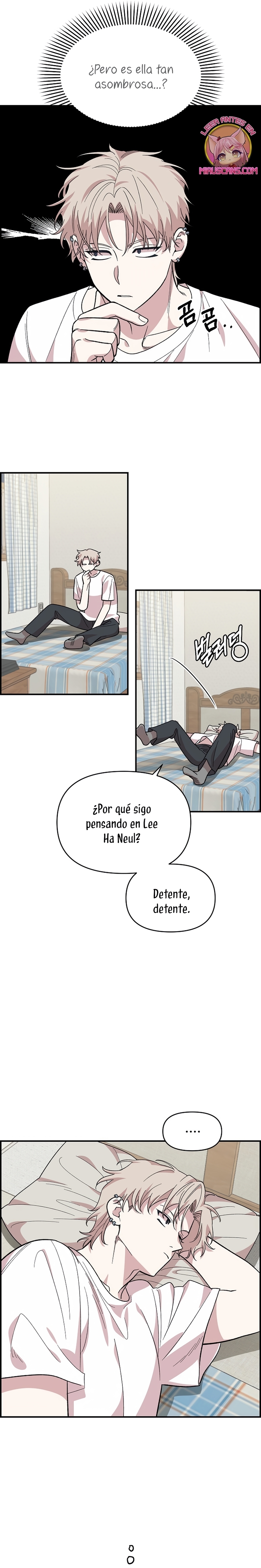 Complejo de amigos de la infancia Capítulo 4 - Page 28