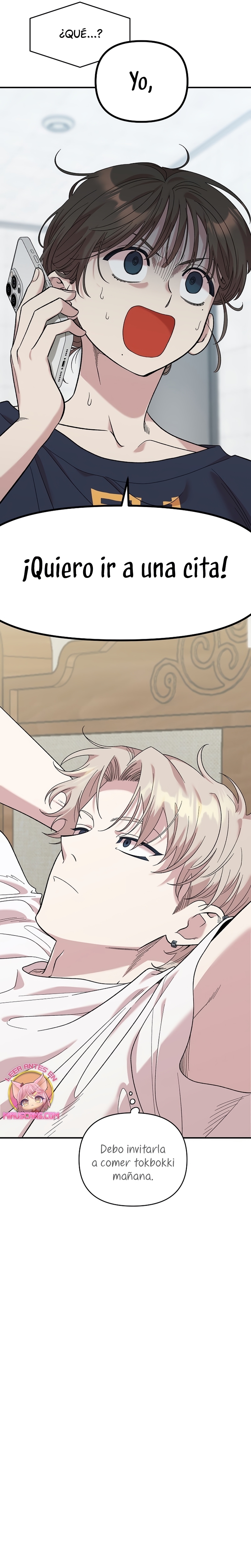 Complejo de amigos de la infancia Capítulo 4 - Page 30