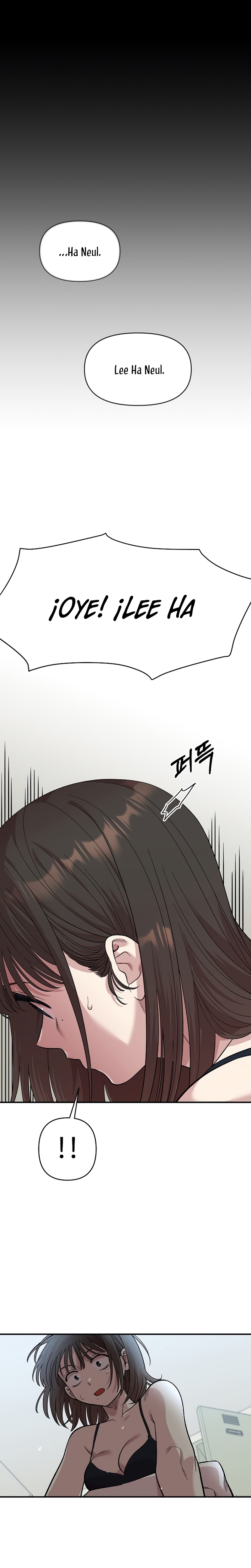 Complejo de amigos de la infancia Capítulo 4 - Page 6