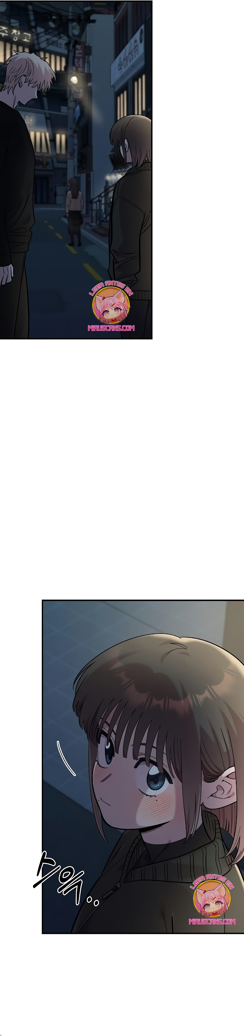 Complejo de amigos de la infancia Capítulo 40 - Page 17