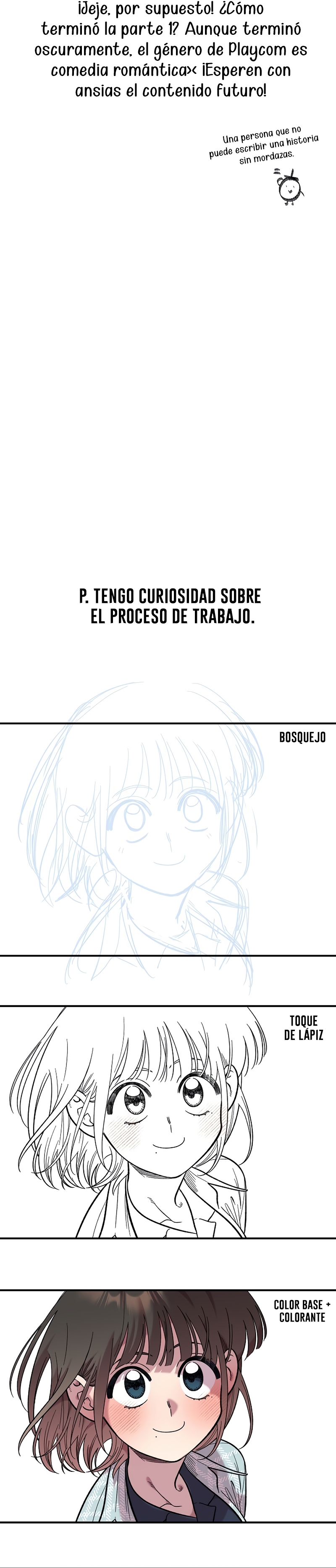 Complejo de amigos de la infancia Capítulo 41.5 - Page 7