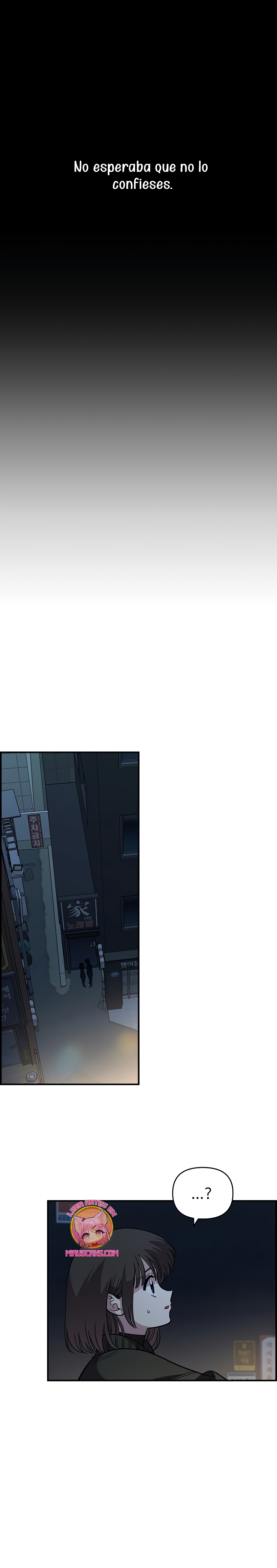 Complejo de amigos de la infancia Capítulo 41 - Page 4