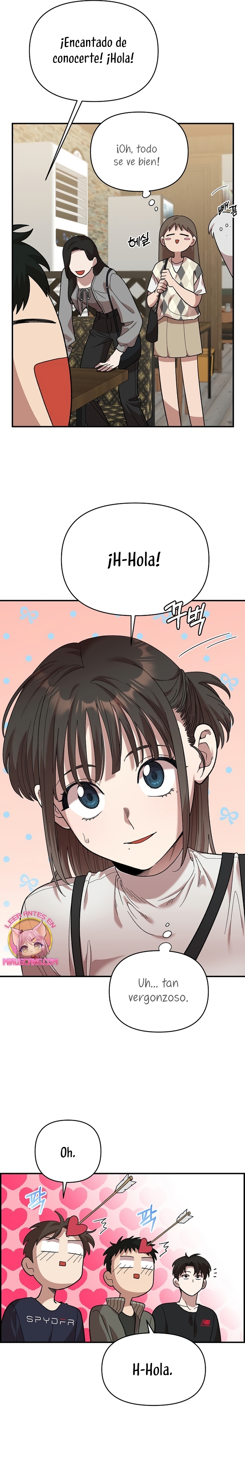 Complejo de amigos de la infancia Capítulo 5 - Page 12