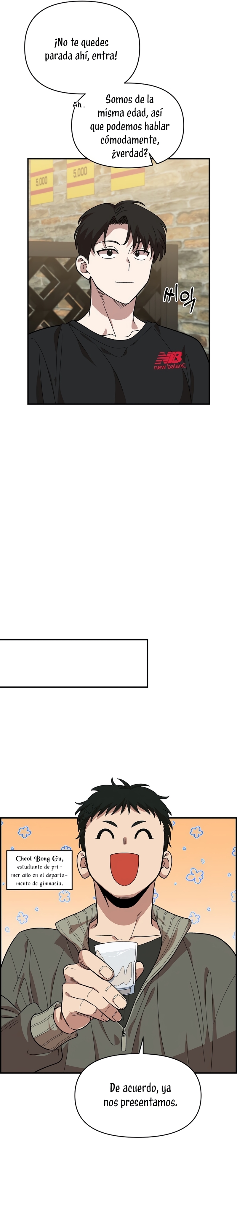 Complejo de amigos de la infancia Capítulo 5 - Page 13