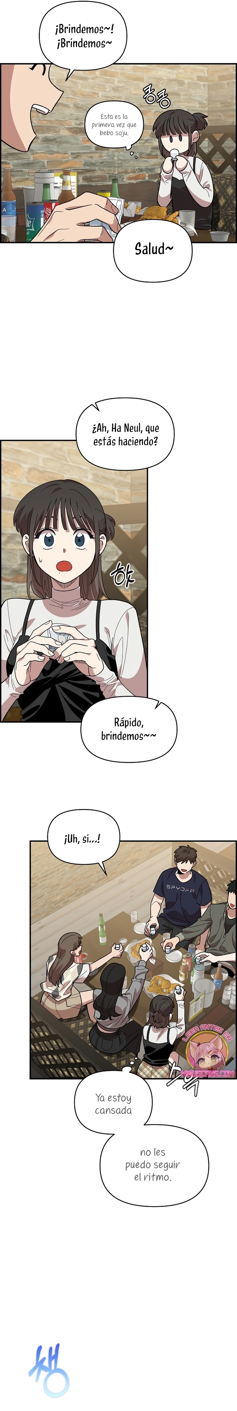 Complejo de amigos de la infancia Capítulo 5 - Page 14