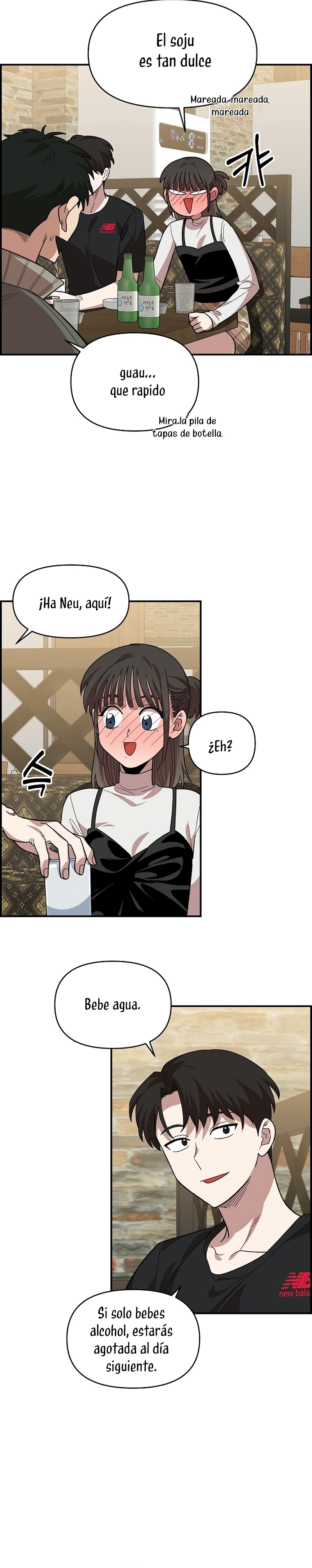 Complejo de amigos de la infancia Capítulo 5 - Page 16