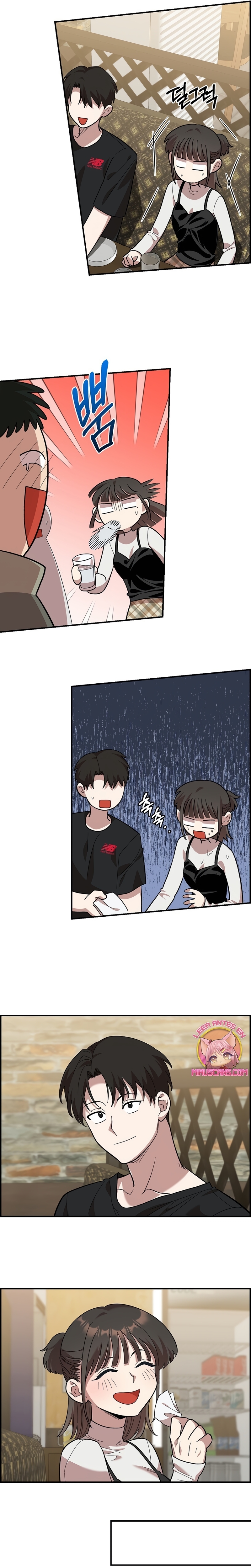 Complejo de amigos de la infancia Capítulo 5 - Page 22