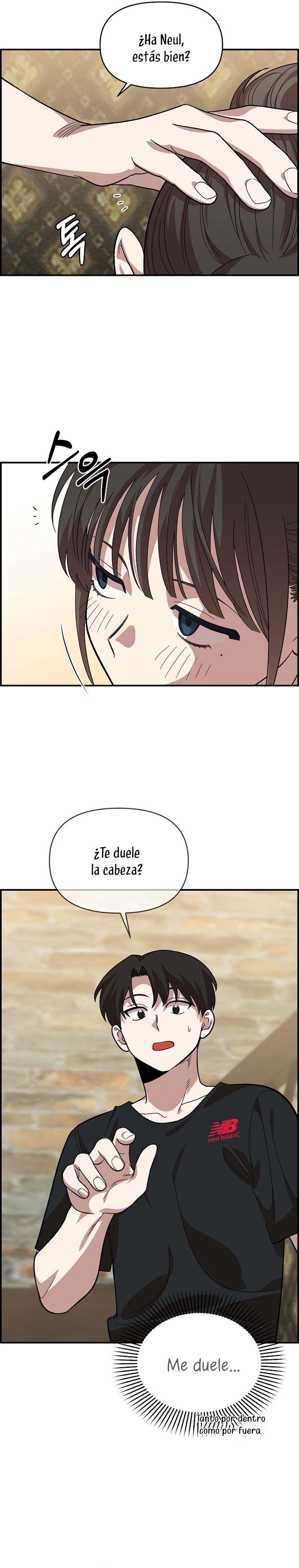 Complejo de amigos de la infancia Capítulo 5 - Page 34