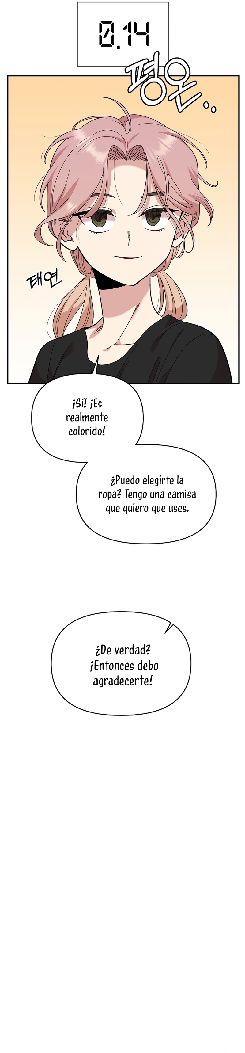 Complejo de amigos de la infancia Capítulo 5 - Page 6