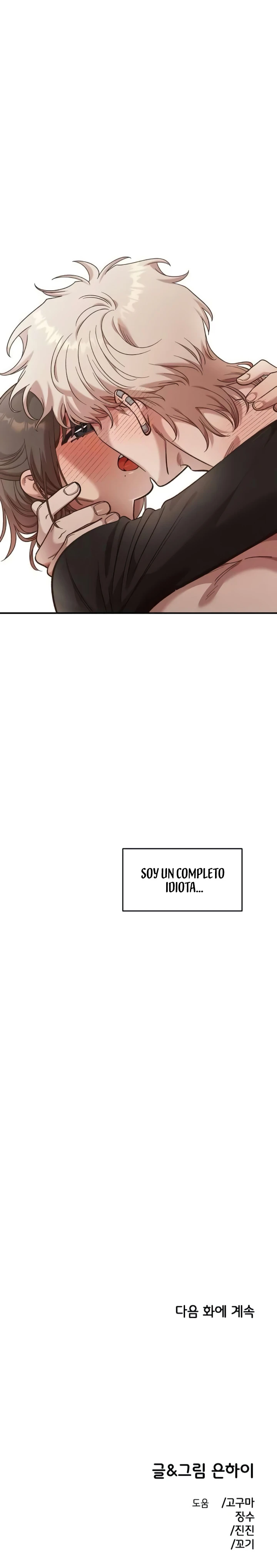 Complejo de amigos de la infancia Capítulo 56 - Page 10