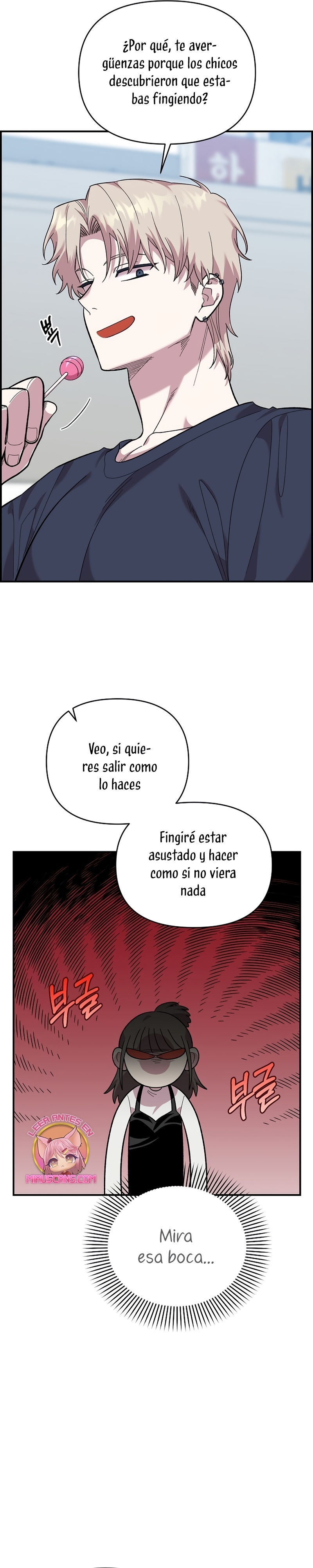 Complejo de amigos de la infancia Capítulo 6 - Page 12