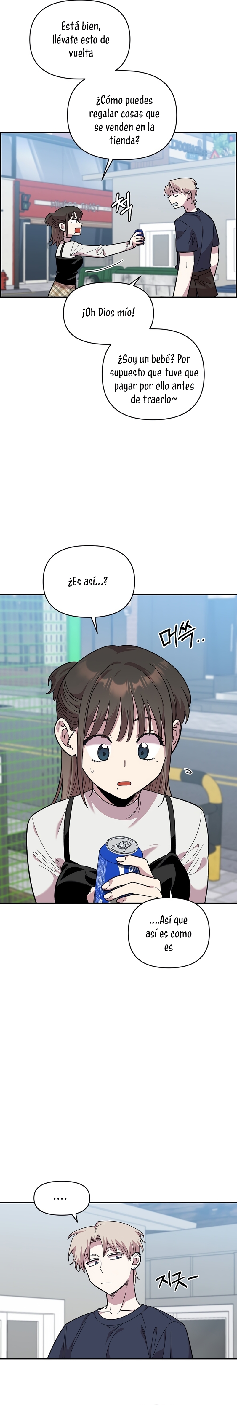 Complejo de amigos de la infancia Capítulo 6 - Page 13