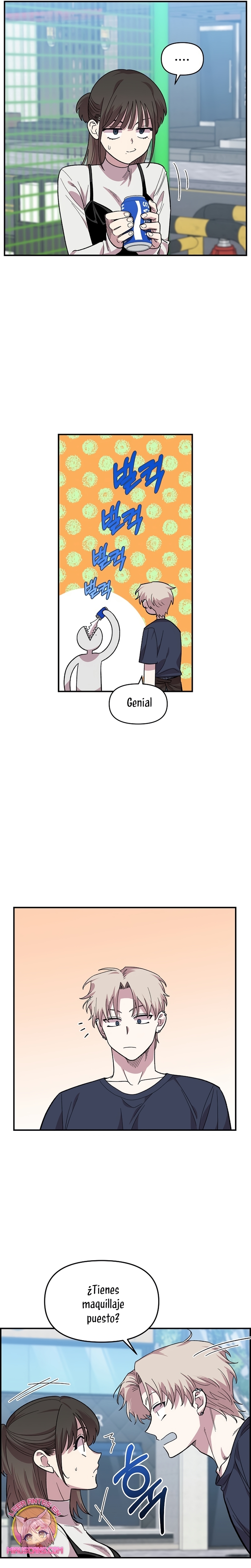 Complejo de amigos de la infancia Capítulo 6 - Page 15