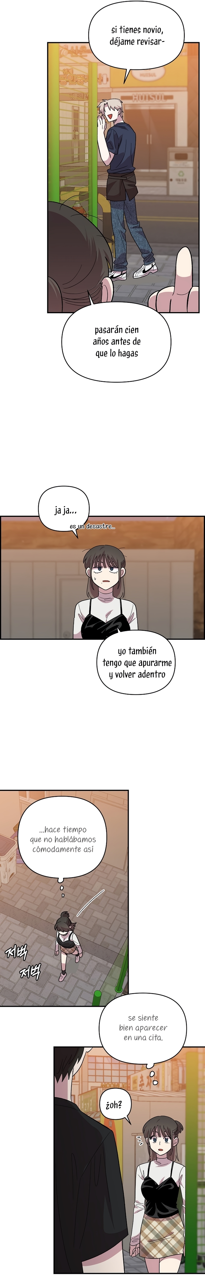 Complejo de amigos de la infancia Capítulo 6 - Page 24