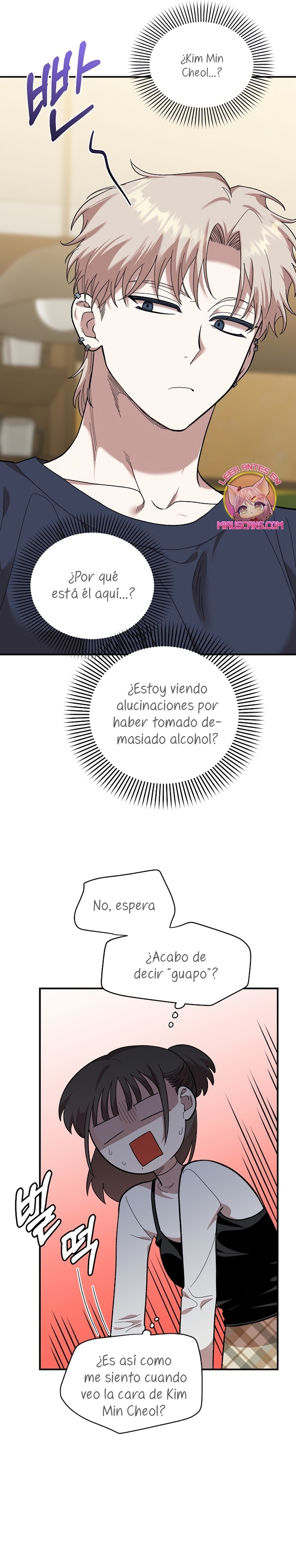 Complejo de amigos de la infancia Capítulo 6 - Page 3