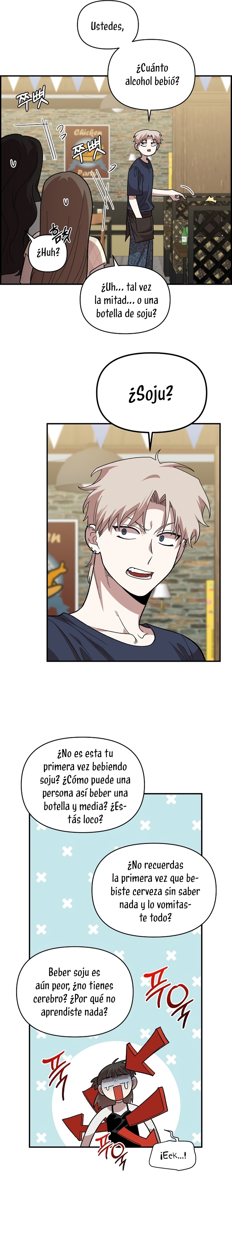 Complejo de amigos de la infancia Capítulo 6 - Page 6