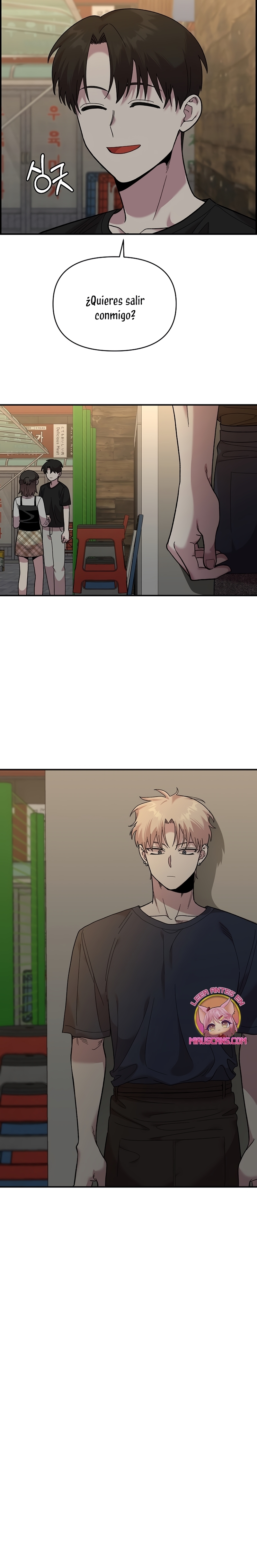 Complejo de amigos de la infancia Capítulo 7 - Page 10