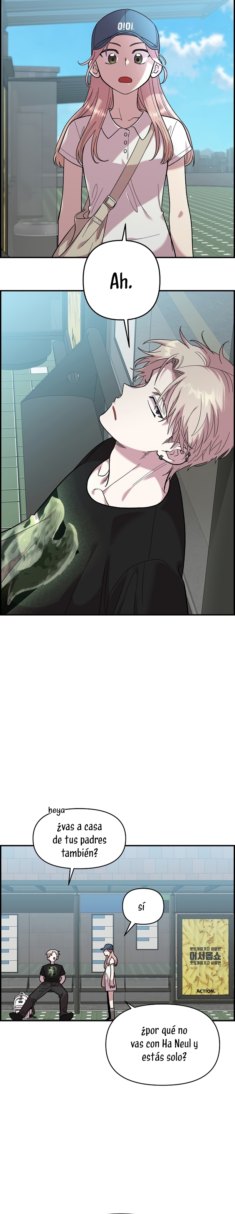 Complejo de amigos de la infancia Capítulo 7 - Page 12