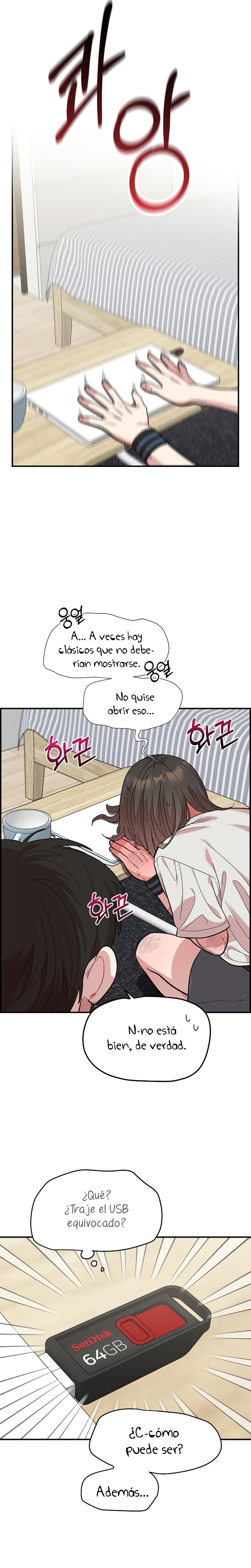 Complejo de amigos de la infancia Capítulo 7 - Page 26
