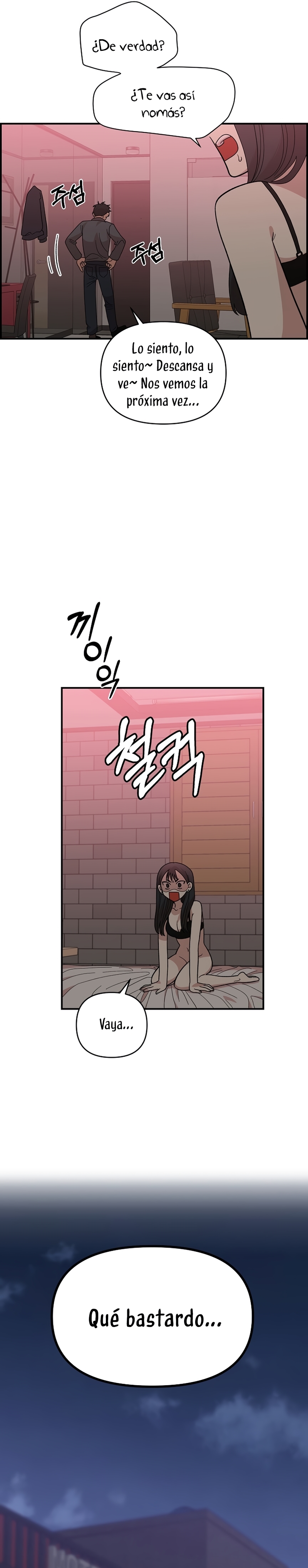 Complejo de amigos de la infancia Capítulo 7 - Page 3