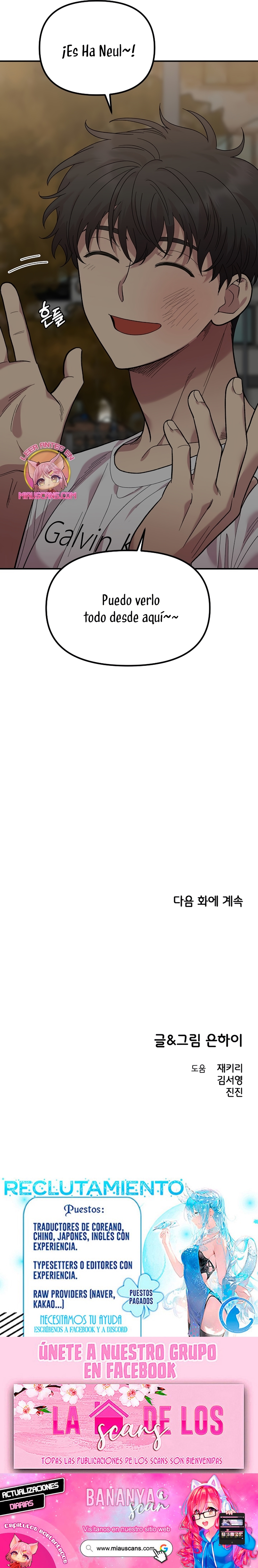 Complejo de amigos de la infancia Capítulo 7 - Page 38