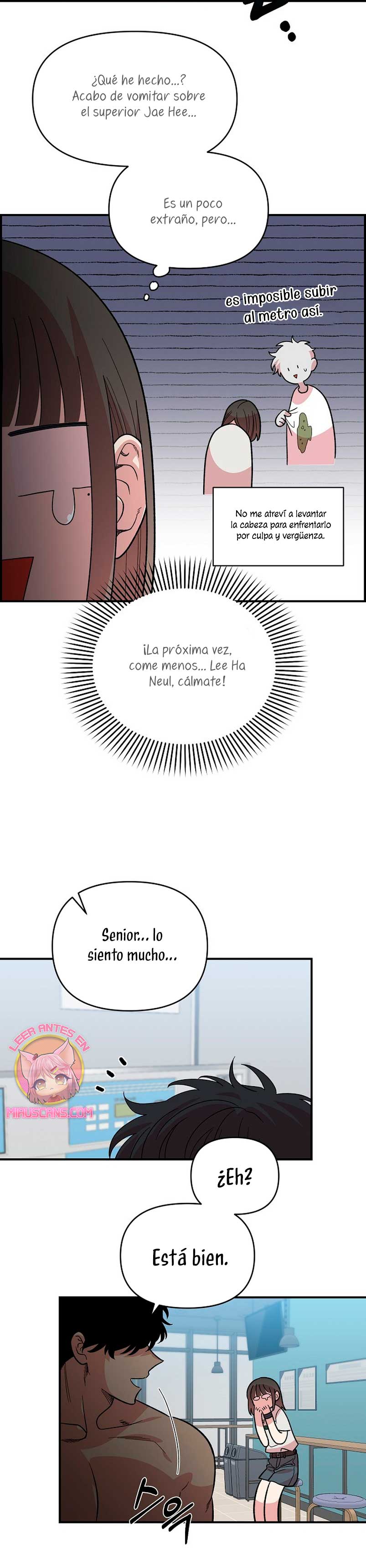 Complejo de amigos de la infancia Capítulo 8 - Page 17