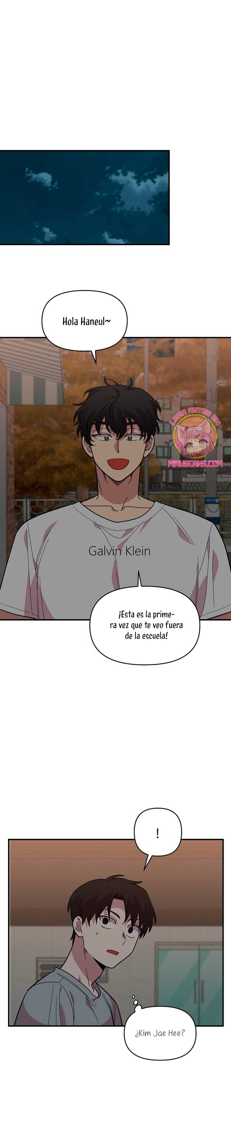 Complejo de amigos de la infancia Capítulo 8 - Page 3