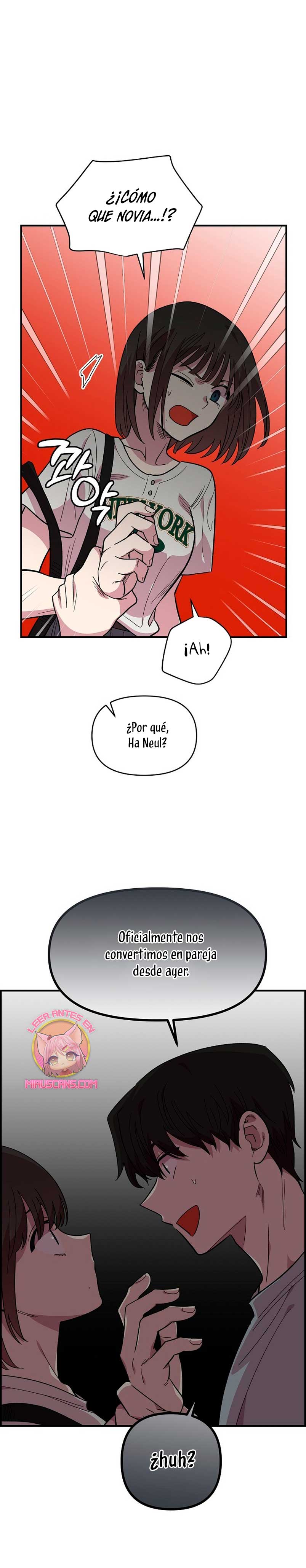 Complejo de amigos de la infancia Capítulo 8 - Page 6