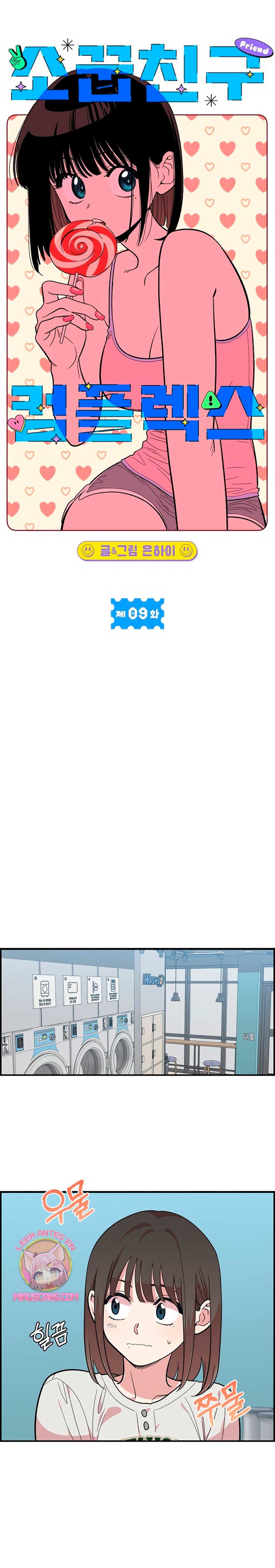 Complejo de amigos de la infancia Capítulo 9 - Page 15