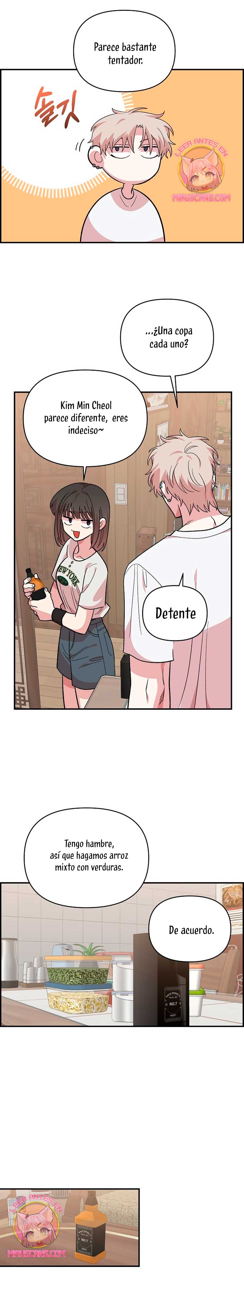 Complejo de amigos de la infancia Capítulo 9 - Page 32