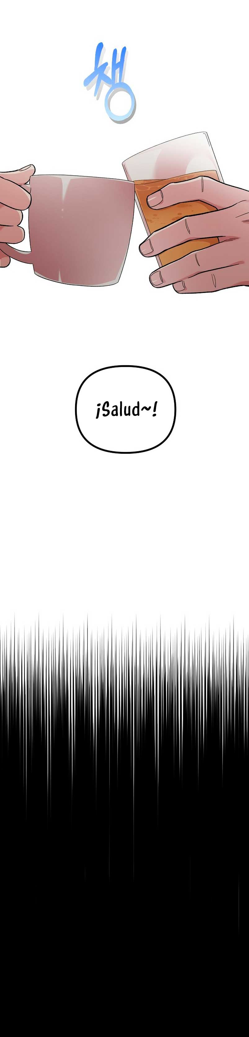 Complejo de amigos de la infancia Capítulo 9 - Page 33