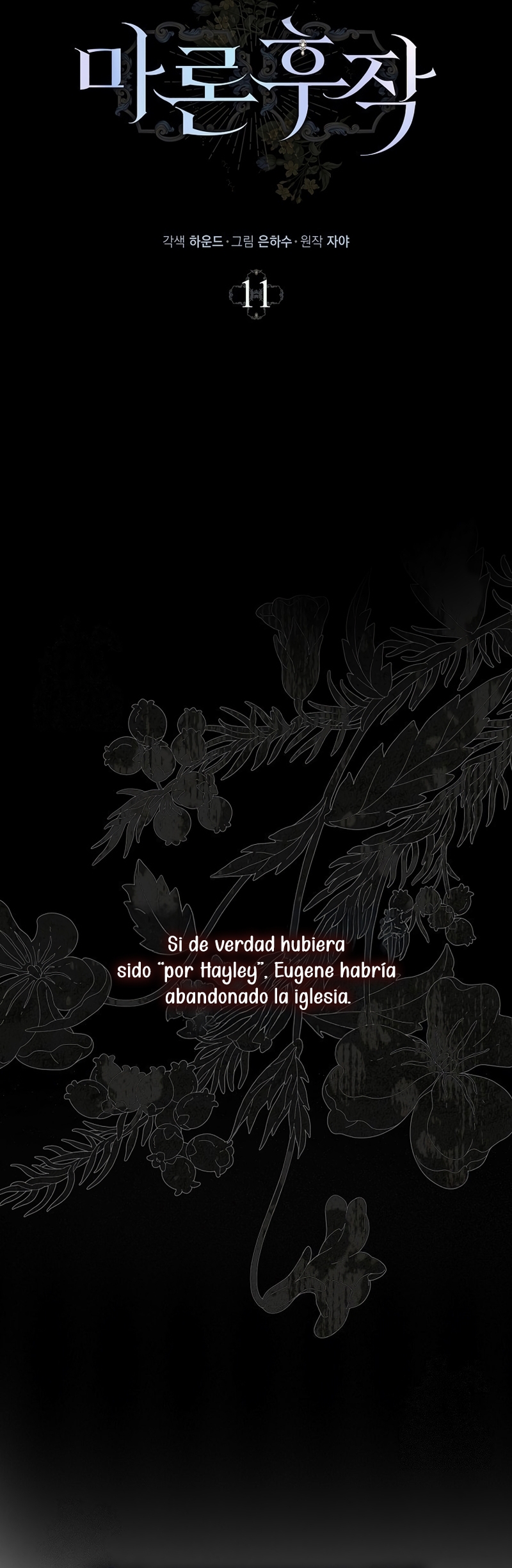 Marques De Marron Capítulo 11 - Page 8