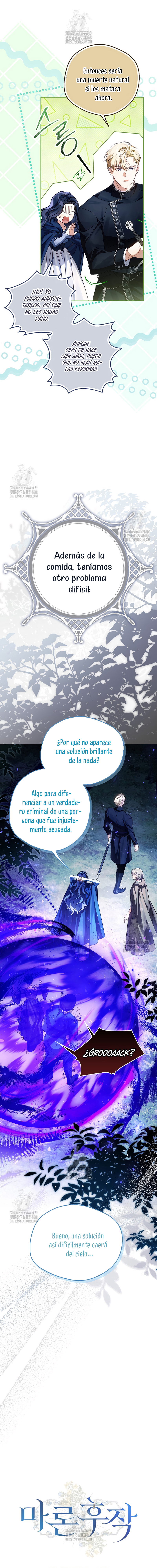 Marques De Marron Capítulo 12 - Page 12