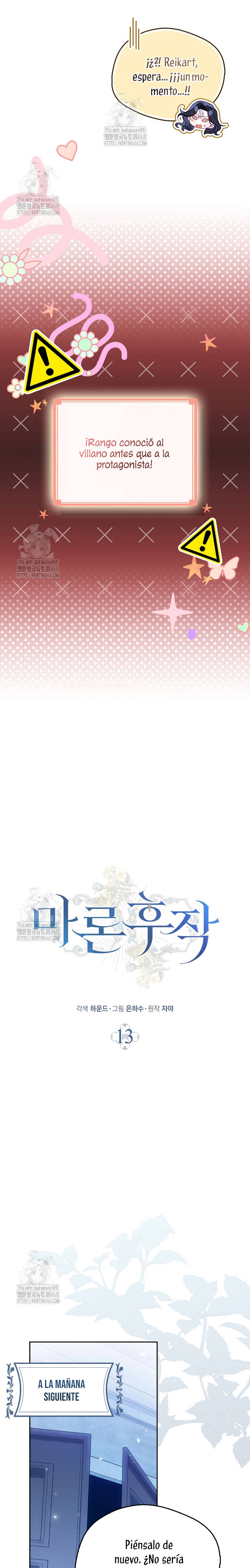 Marques De Marron Capítulo 13 - Page 13