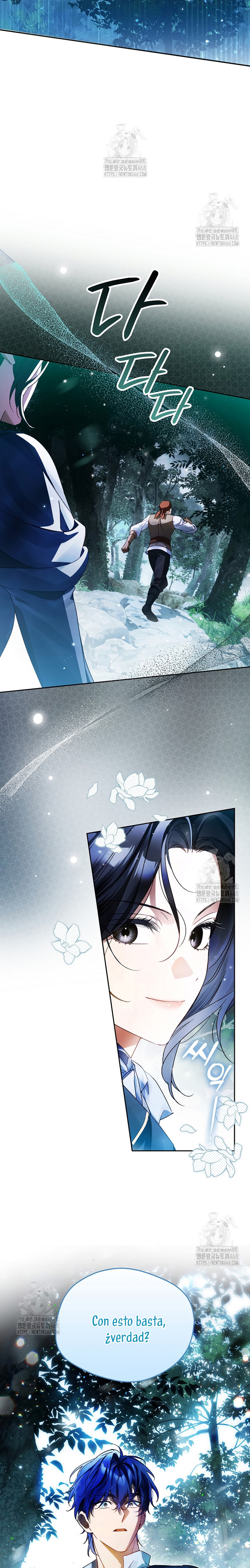 Marques De Marron Capítulo 14 - Page 21