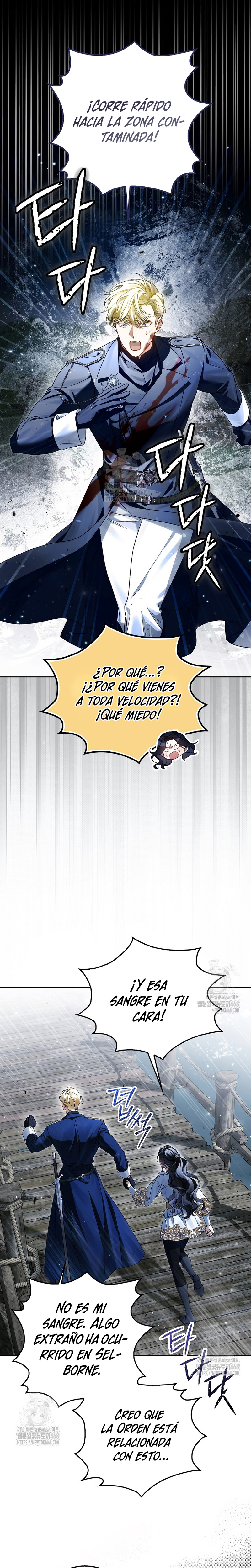 Marques De Marron Capítulo 16 - Page 18