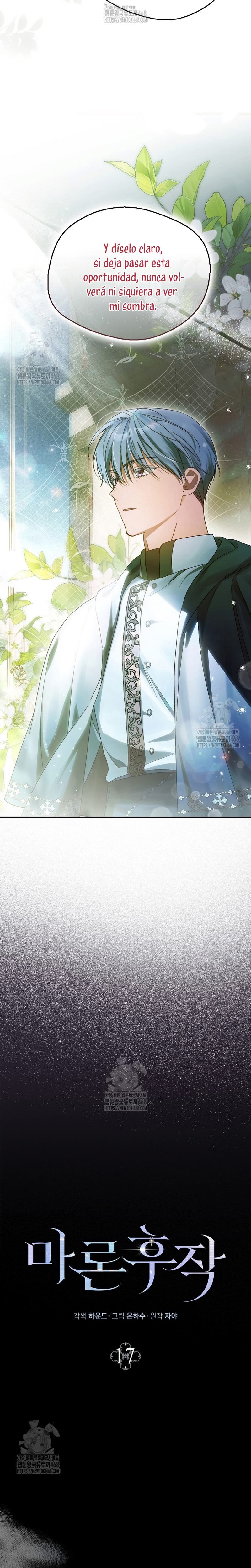 Marques De Marron Capítulo 17 - Page 11