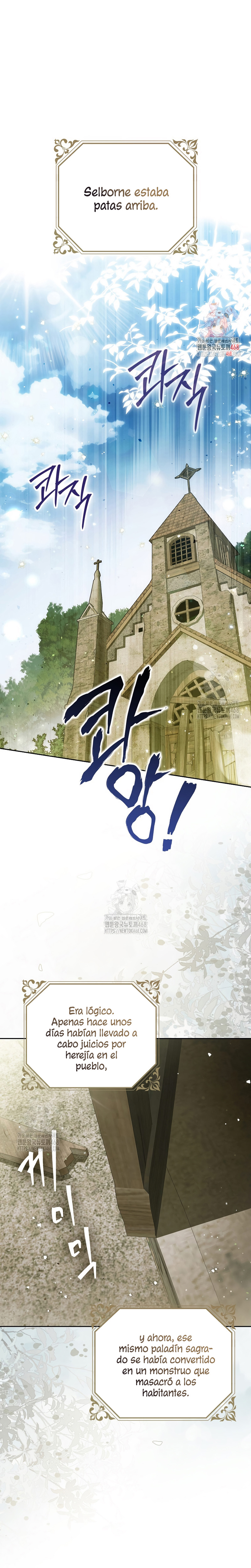 Marques De Marron Capítulo 17 - Page 3