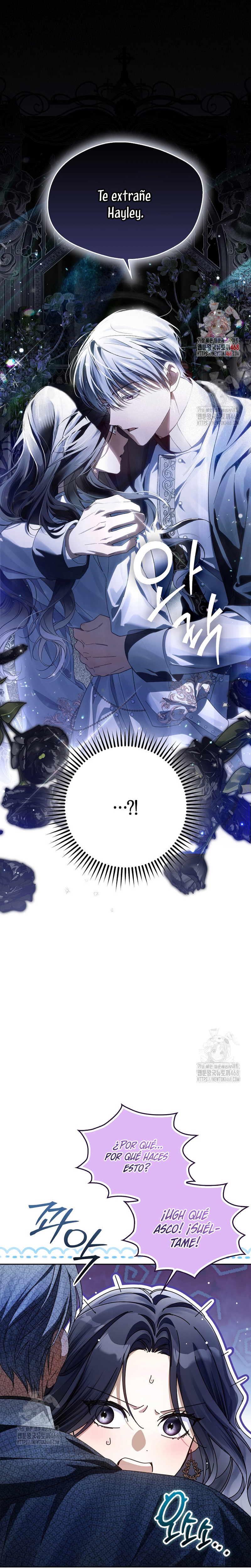 Marques De Marron Capítulo 18 - Page 3