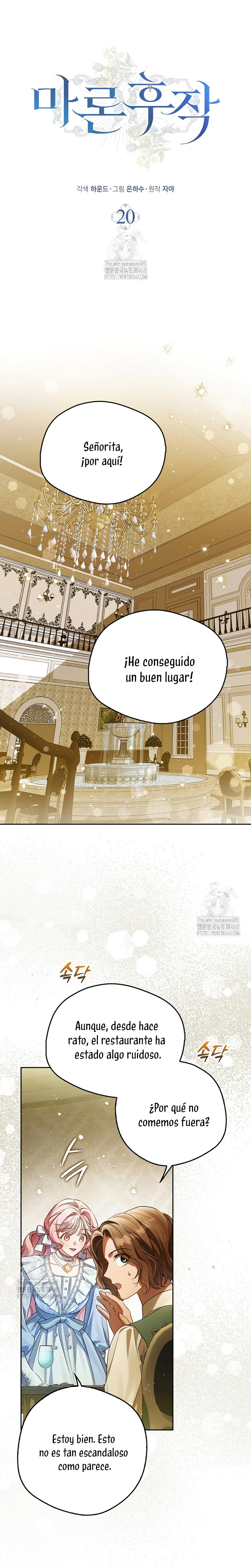 Marques De Marron Capítulo 20 - Page 13