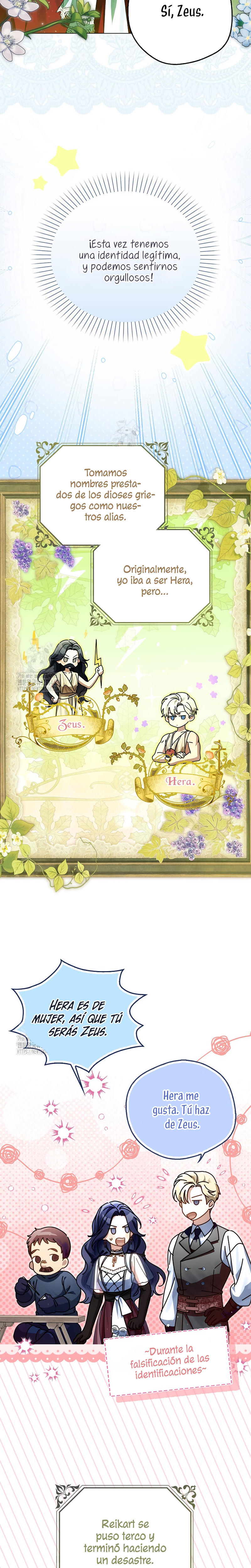 Marques De Marron Capítulo 20 - Page 25