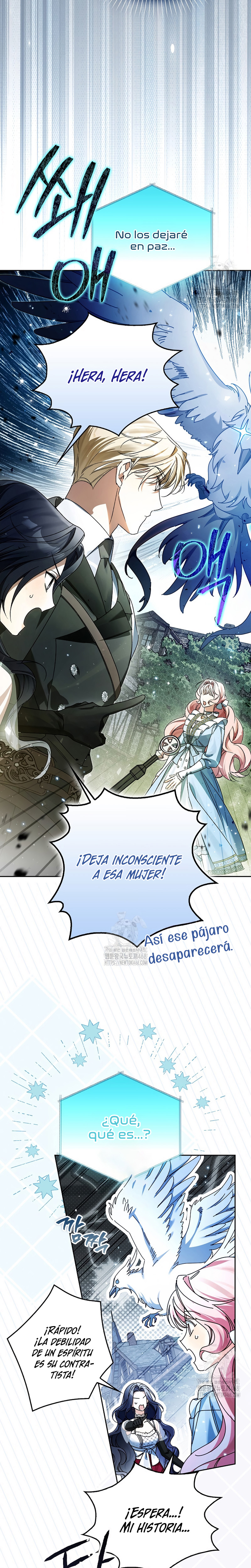 Marques De Marron Capítulo 21 - Page 4