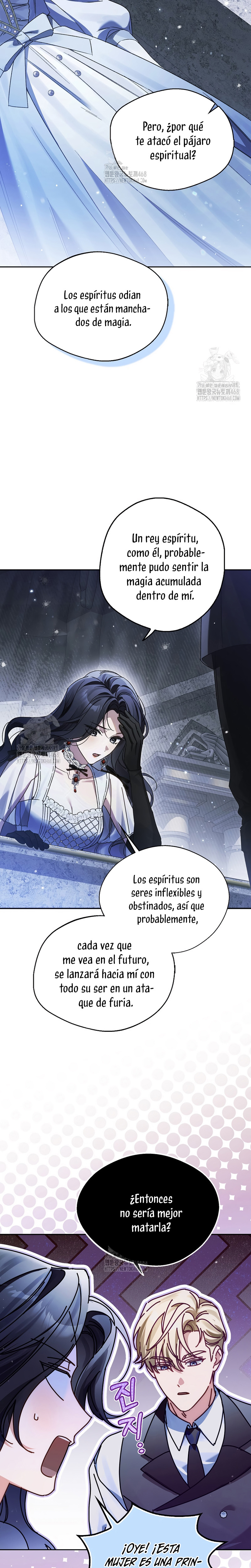 Marques De Marron Capítulo 21 - Page 9