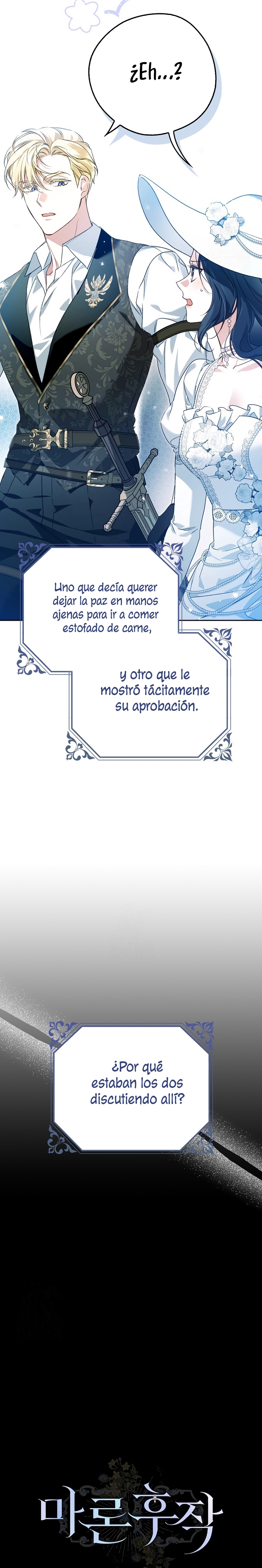 Marques De Marron Capítulo 25 - Page 12