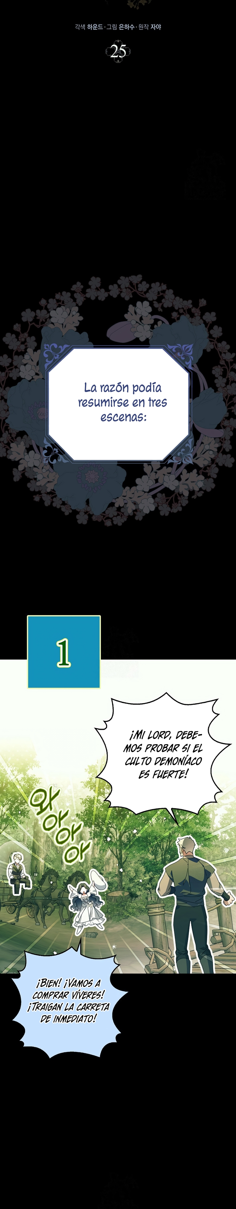 Marques De Marron Capítulo 25 - Page 13